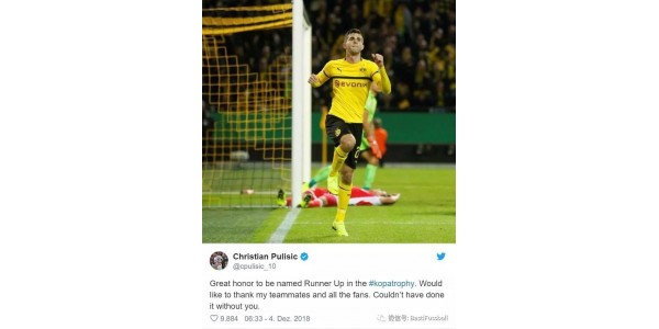 Druga nagroda Pulisica za nagrodę Kop